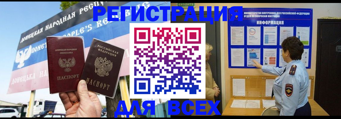 форма 3 в Белебее